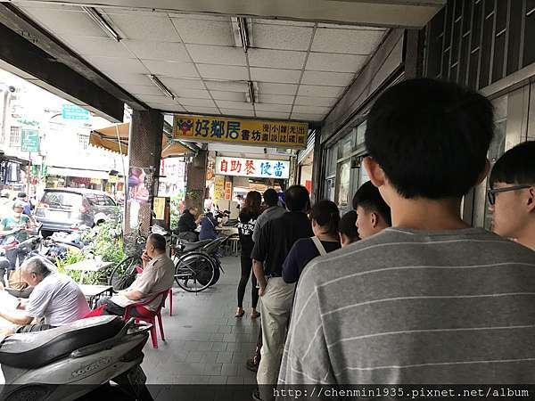 台北市信義區 阿忠自助餐 鍾愛銅板美食的貪吃鬼 痞客邦