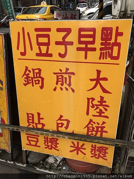 037.JPG 037.JPG