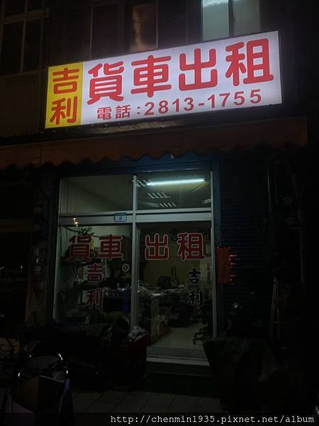 139.JPG 139.JPG