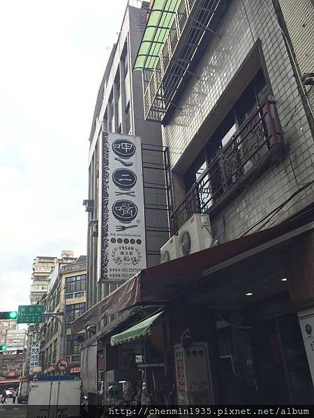 IMG_3287.JPG IMG_3287.JPG