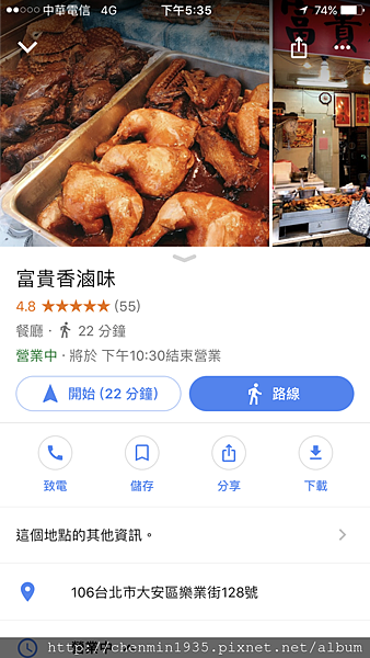 IMG_2903.PNG IMG_2903.PNG