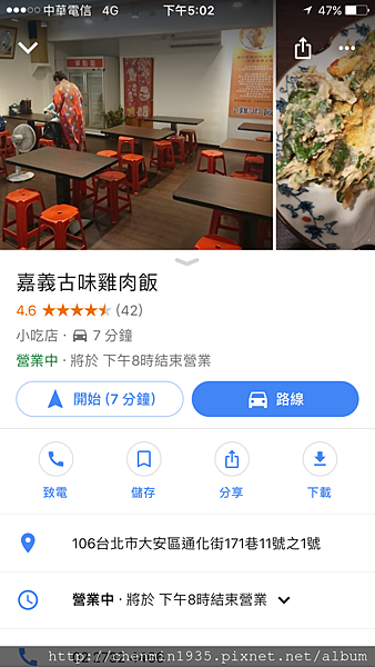 IMG_3539.PNG IMG_3539.PNG
