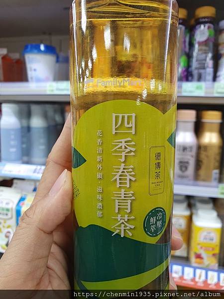 全家高山烏龍茶 四季春青茶 鍾愛銅板美食的貪吃鬼 痞客邦