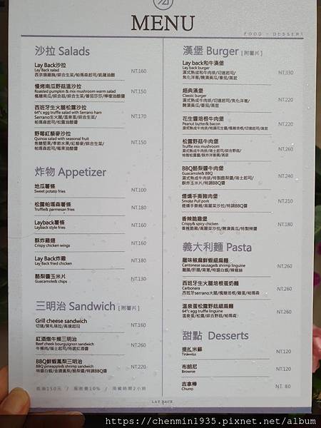 20200526_123839.jpg 20200526_123839.jpg