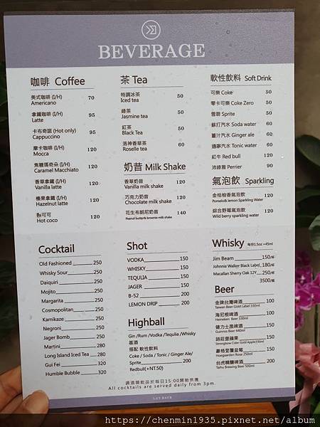 20200526_123854.jpg 20200526_123854.jpg