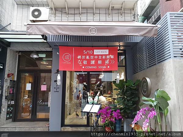 20200526_121933.jpg 20200526_121933.jpg