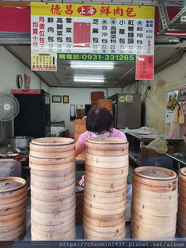 台北市萬華區 德昌上海鮮肉包 鍾愛銅板美食的貪吃鬼 痞客邦