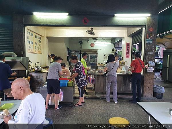 豆漿燒餅店
