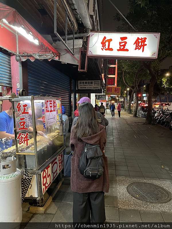 台北市中正區 中華路無名車輪餅 鍾愛銅板美食的貪吃鬼 痞客邦