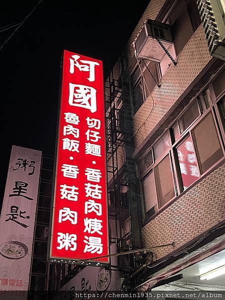 IMG_5340.JPG IMG_5340.JPG