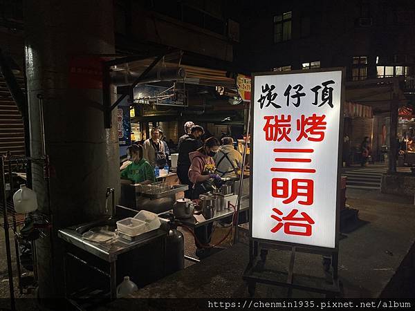 IMG_6662.JPG IMG_6662.JPG