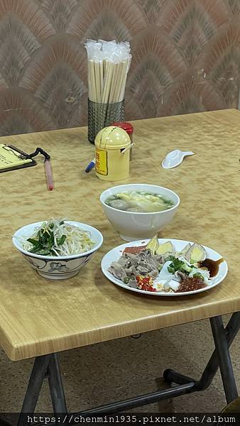 [食記] 三重榮麵館