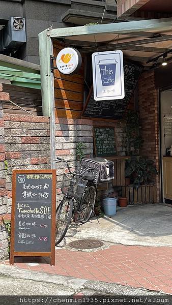 IMG_8103.JPG IMG_8103.JPG
