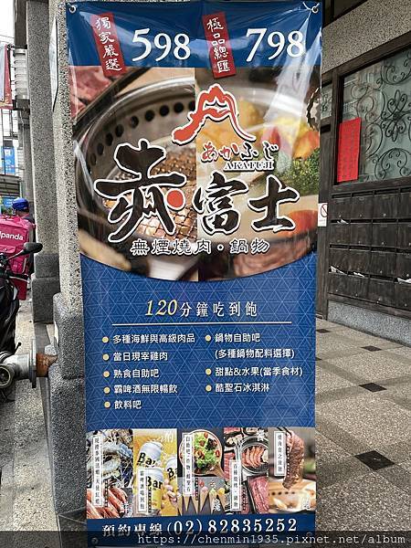 IMG_0837.JPG IMG_0837.JPG