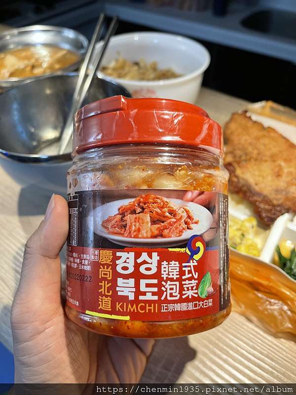 全聯慶尚北道泡菜 鍾愛銅板美食的貪吃鬼 痞客邦 全聯慶尚北道泡菜 鍾愛銅板美食的貪吃鬼 痞客邦