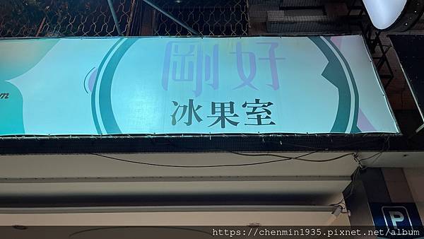 IMG_2096.JPG IMG_2096.JPG