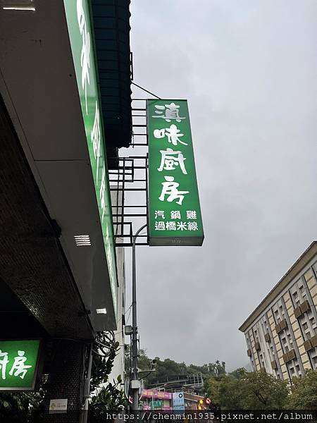 IMG_3092.JPG IMG_3092.JPG