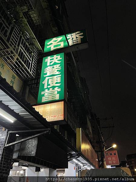 IMG_5040.JPG IMG_5040.JPG