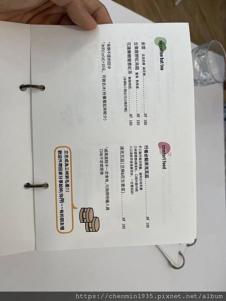 IMG_8225.JPG IMG_8225.JPG
