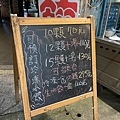 IMG_4482.JPG