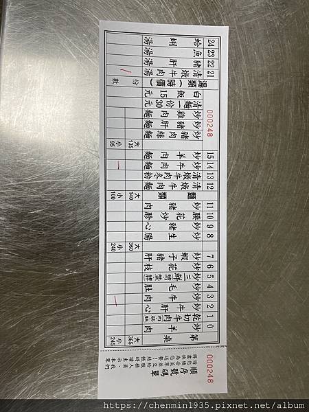 IMG_9081.JPG IMG_9081.JPG