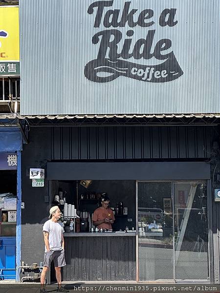 台北市文山區-take a ride coffee 台北市文山區-take a ride coffee