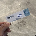 IMG_8442.JPG