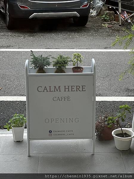 宜蘭縣礁溪鄉-Calmhere Caffè