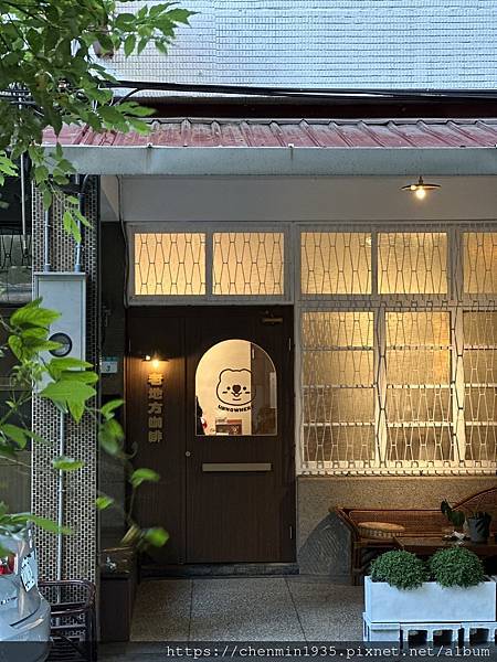 新北市板橋區-老地方咖啡 Uknowhere Café