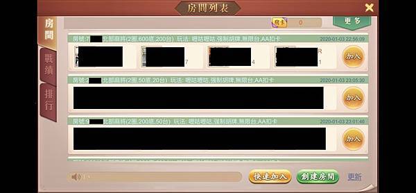 S__31899653.jpg S__31899653.jpg