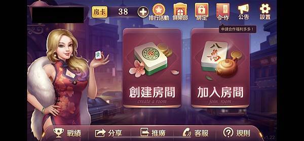 S__31899652.jpg S__31899652.jpg