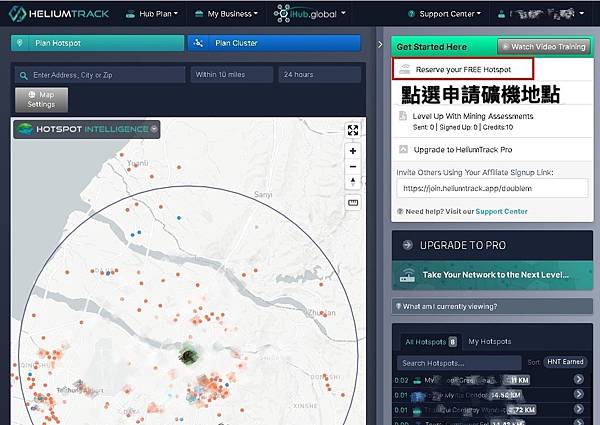 S__240418821.jpg S__240418821.jpg