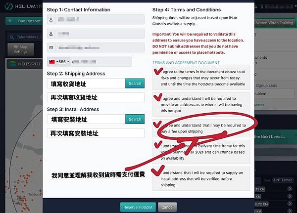 S__240418822.jpg S__240418822.jpg