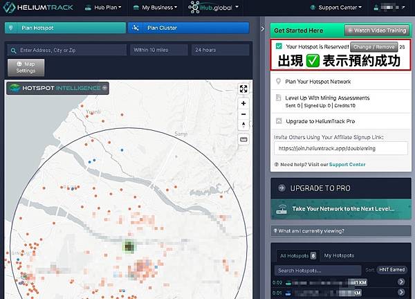 S__240418823.jpg S__240418823.jpg