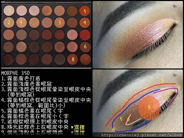 35o07-2.jpg 35o07-2.jpg