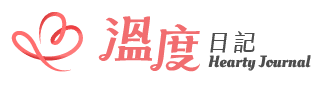 溫度日記 Logo