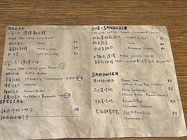 S__8388642.jpg S__8388642.jpg