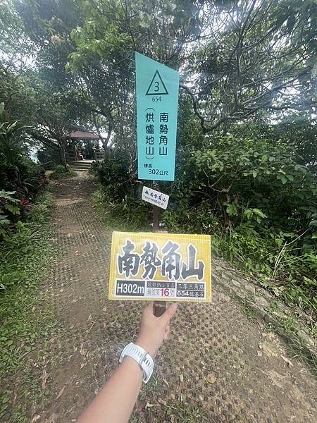 S__4194340.jpg S__4194340.jpg