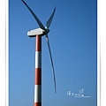 i金山-風力發電廠6.jpg