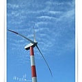 i金山-風力發電廠34.jpg