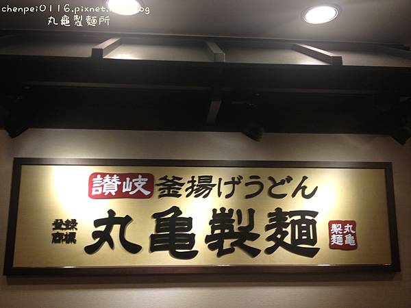 雜 001 雜 001