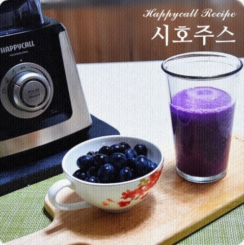 시호주스-1.JPG 시호주스-1.JPG