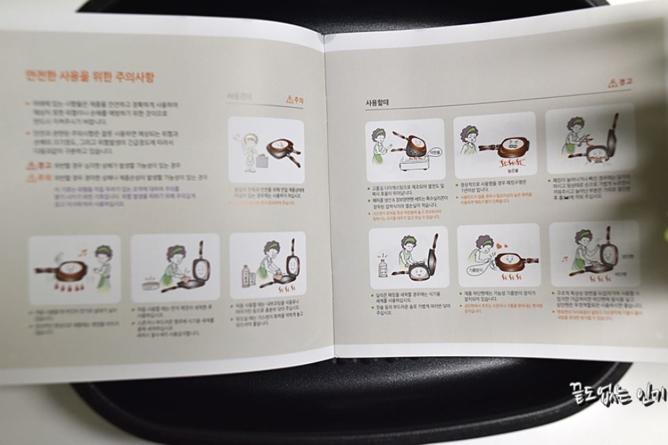 치킨-5.JPG 치킨-5.JPG