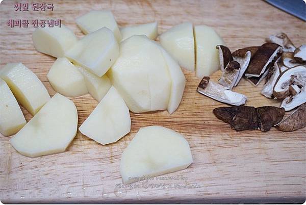 된장국-4.JPG 된장국-4.JPG