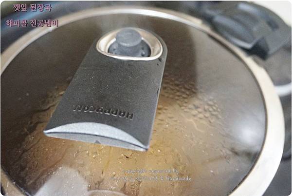 된장국-6.JPG 된장국-6.JPG