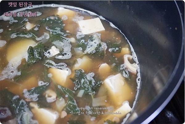 된장국-10.JPG 된장국-10.JPG