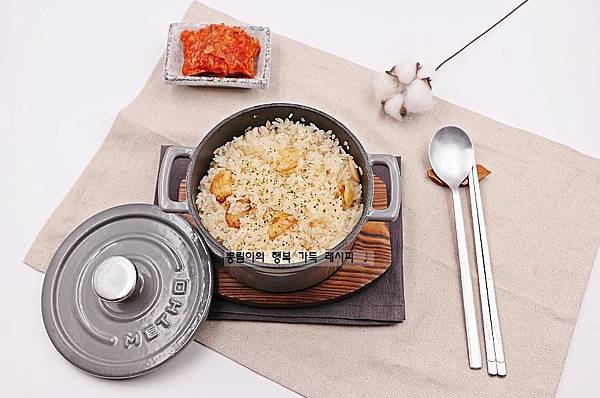 마늘 바터-19.JPG