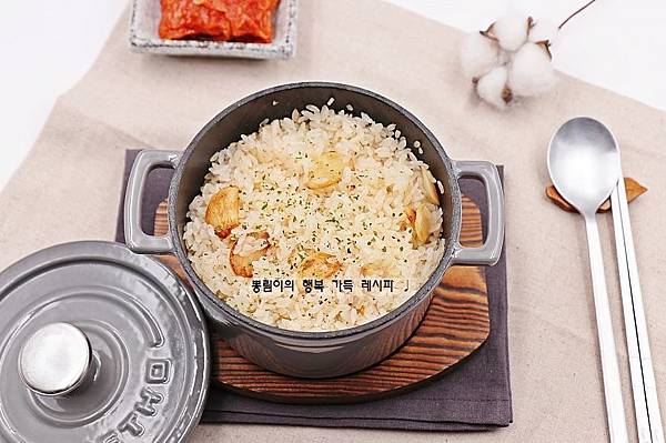 마늘 바터-20.JPG