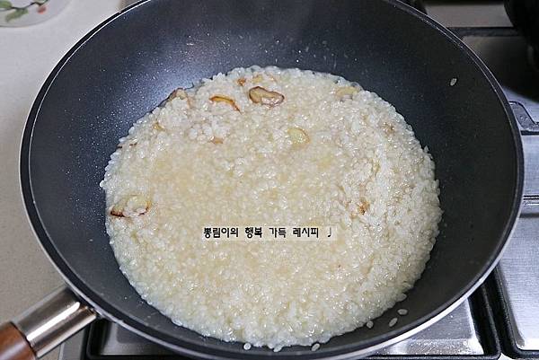 마늘 바터-13.JPG