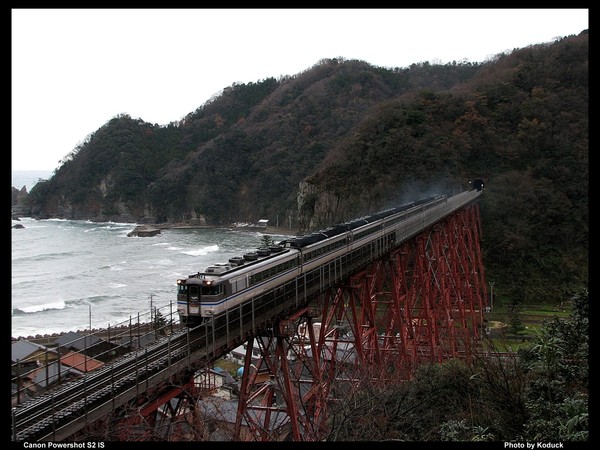 Kiha 181系“Hamakaze”@餘部鐵橋、20051211